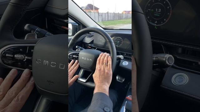 Обзор OMODA S5 GT