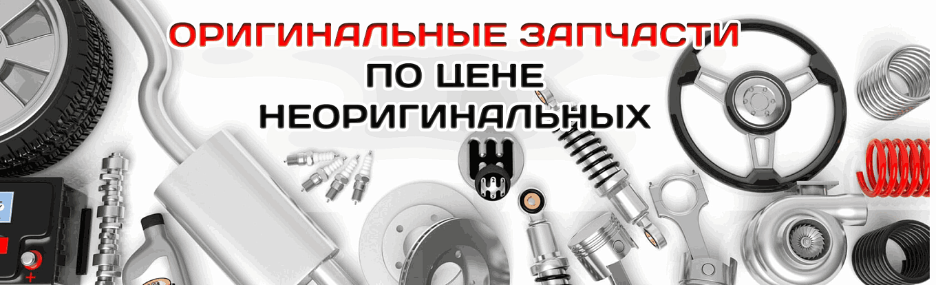 Баннер4
