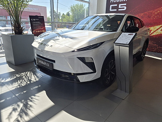 OMODA C5 NG 1.5T DCT Ultimate NG