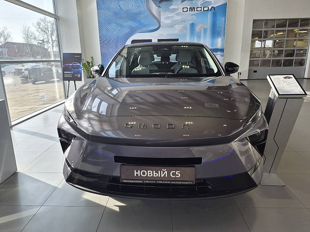 OMODA C5 NG 1.5T DCT Ultimate NG
